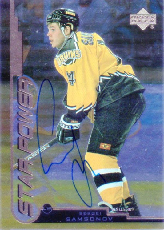 NHL 1999-00 Upper Deck Gold Reserve - No 143 - Samsonov