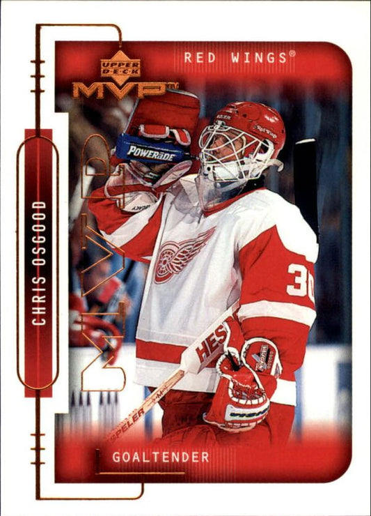 NHL 1999-00 Upper Deck MVP - No 71 - Chris Osgood