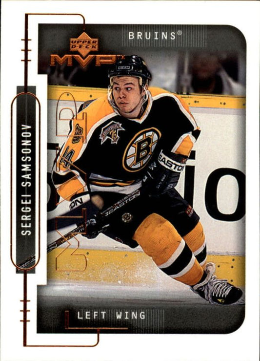 NHL 1999-00 Upper Deck MVP - No 12 - Sergei Samsonov