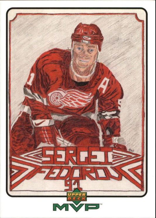 NHL 1999-00 Upper Deck MVP Draw Your Own Trading Card - No W30 - Sergei Fedorov