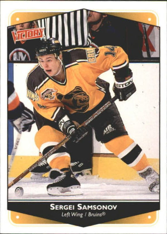 NHL 1999-00 Upper Deck Victory - No 22 - Sergei Samsonov