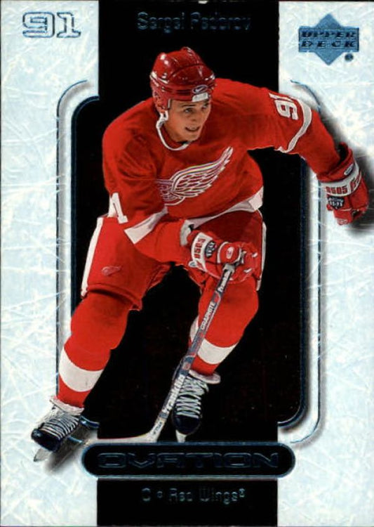 NHL 1999-00 Upper Deck Ovation - No 22 - Sergei Fedorov