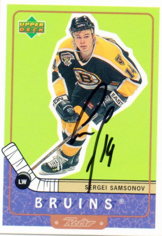 NHL 1999-00 Upper Deck Retro - No 5 - Sergei Samsonov