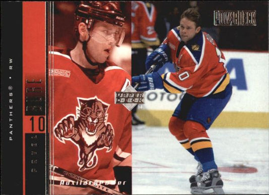 NHL 1999-00 Upper Deck PowerDeck Auxiliary - No AUX12 - Pavel Bure