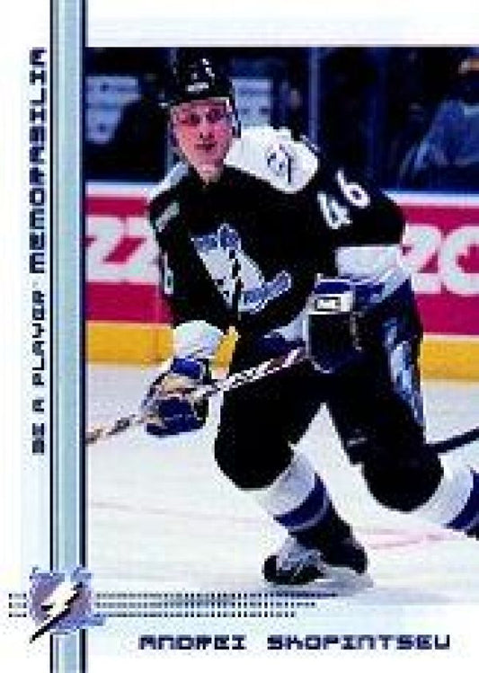 NHL 2000-01 BAP Memorabilia - No 251 - Andrei Skopintsev