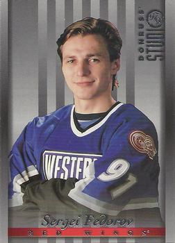 NHL 1997 / 98 Studio - No 21 - Sergei Fedorov