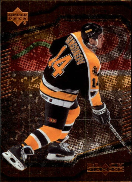 NHL 2000-01 Black Diamond - No 5 - Sergei Samsonov