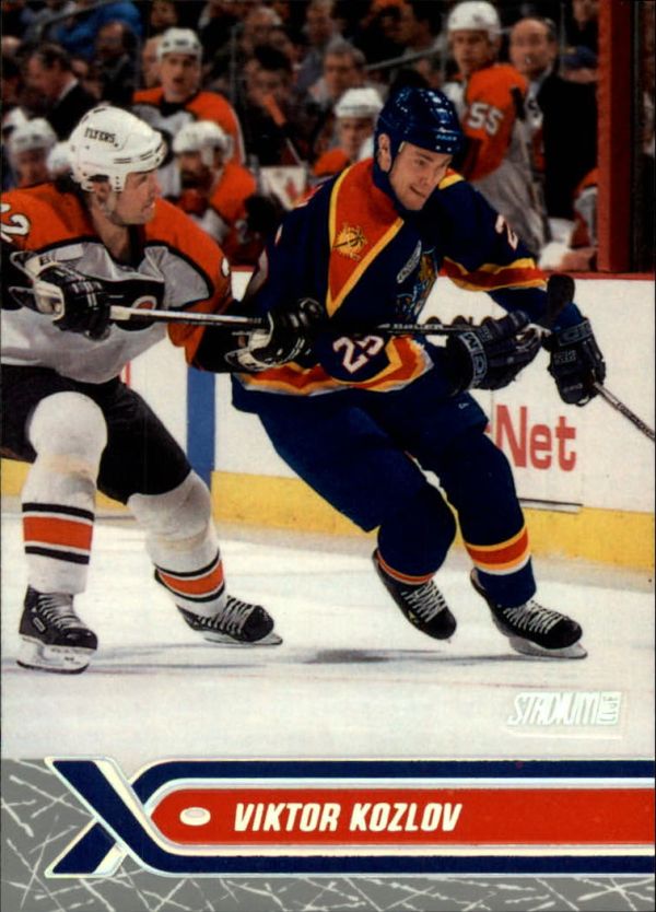 NHL 2000-01 Stadium Club - No 63 - Viktor Kozlov