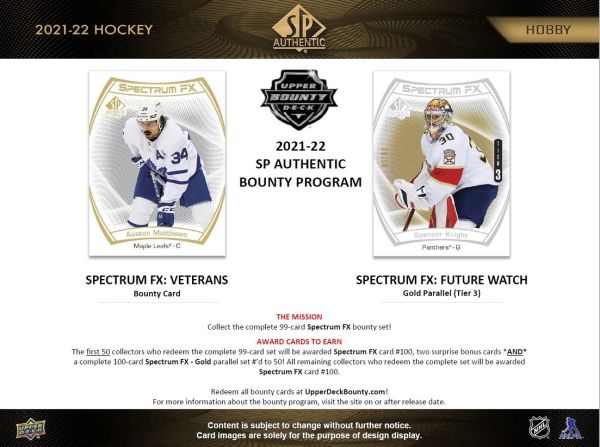 NHL 2021-22 SP Authentic Hobby - Box