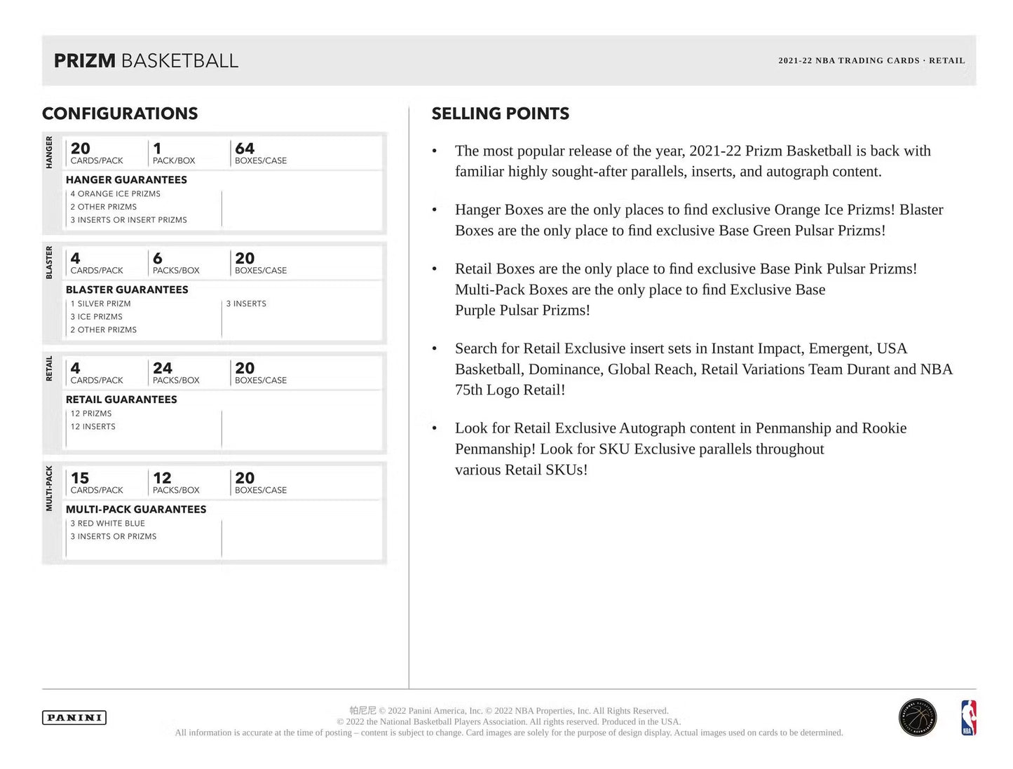 NBA 2021-22 Panini Prizm Retail - Box