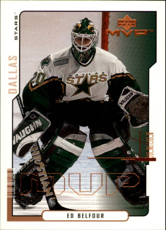 NHL 2000-01 Upper Deck MVP - No 59 - Ed Belfour