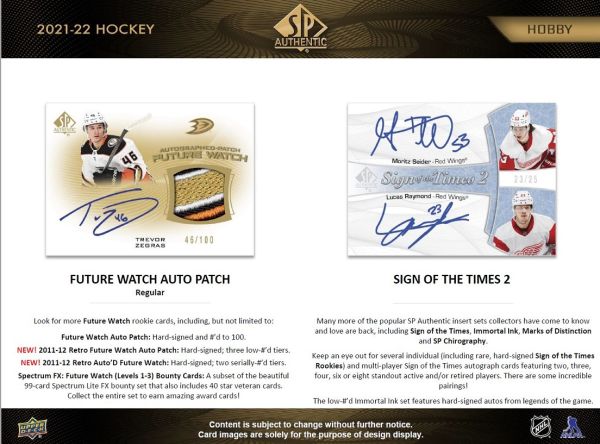 NHL 2021-22 SP Authentic Hobby - Box