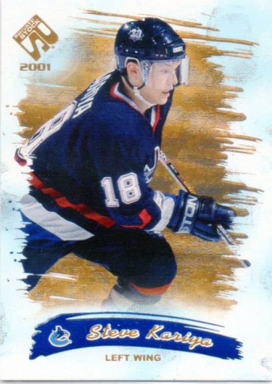 NHL 2000-01 Private Stock - No 95 - Steve Kariya