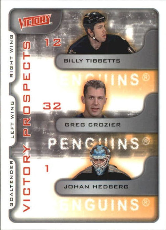 NHL 2001-02 Upper Deck Victory - No 385 - Billy Tibbetts/Greg Crozier/Johan Hedberg