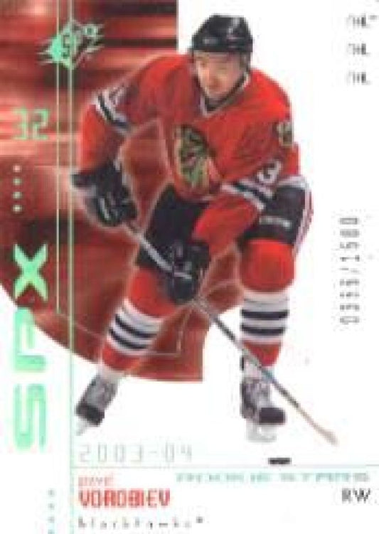 NHL 2002-03 SPx Rookie Redemption - No R195 - Pavel Vorobiev