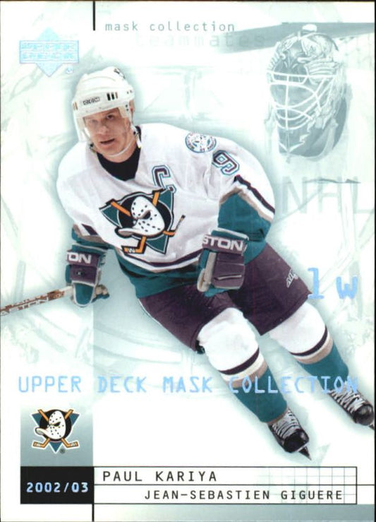 NHL 2002-03 UD Mask Collection - No 2 - Jean-Sebastien Giguere / Paul Kariya