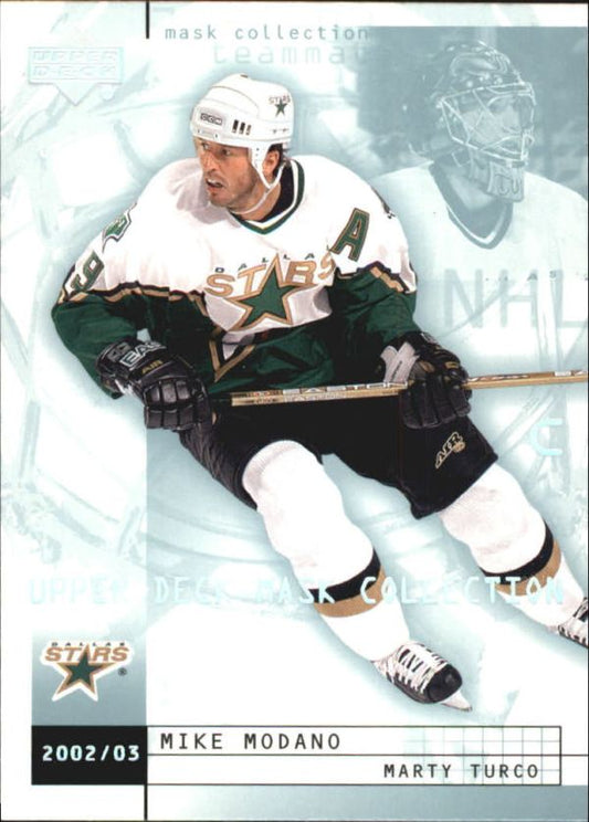 NHL 2002-03 UD Mask Collection - No 28 - Marty Turco / Mike Modano