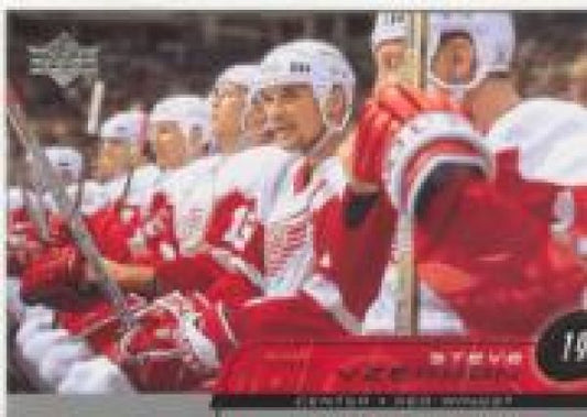 NHL 2002-03 Upper Deck - No 61 - Steve Yzerman