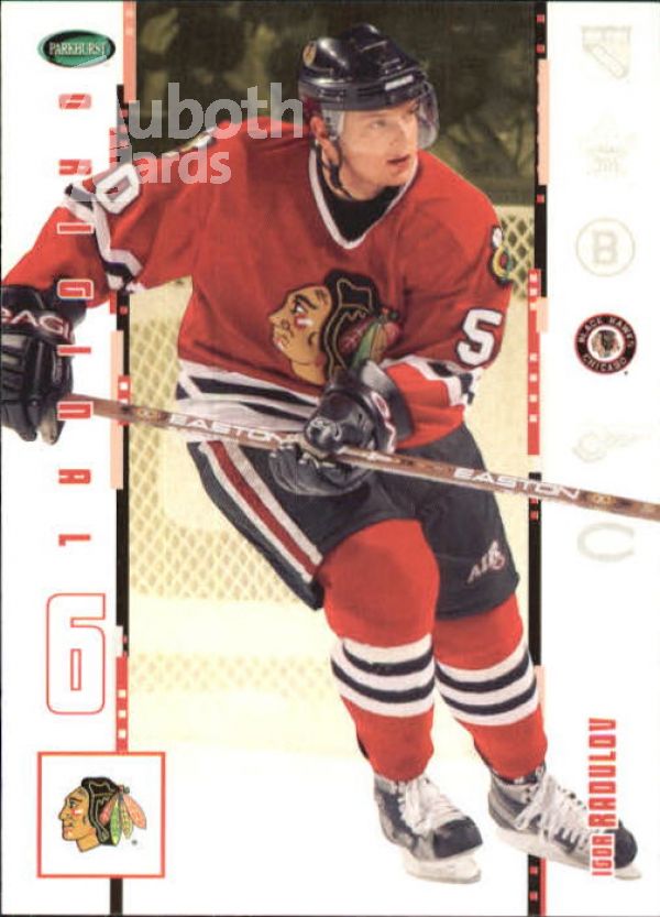 NHL 2003-04 Parkhurst Original Six Chicago - No 17 - Igor Radulov