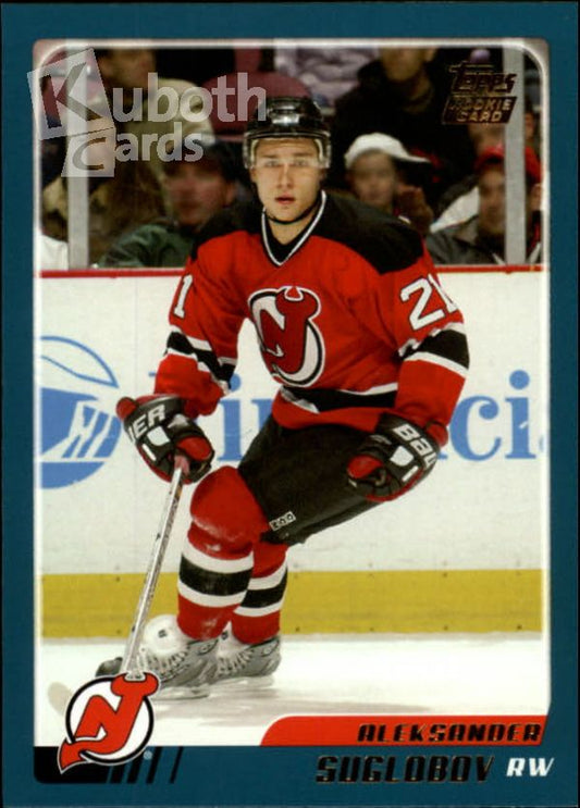 NHL 2003-04 Topps Traded - No TT123 - Aleksander Suglobov