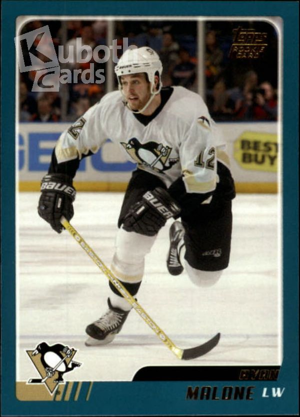 NHL 2003-04 Topps Traded - No TT136 - Ryan Malone