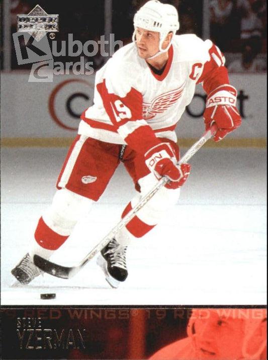 NHL 2003-04 Upper Deck - No 72 - Steve Yzerman