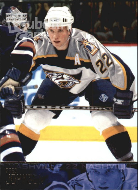 NHL 2003-04 Upper Deck - No 107 - Greg Johnson