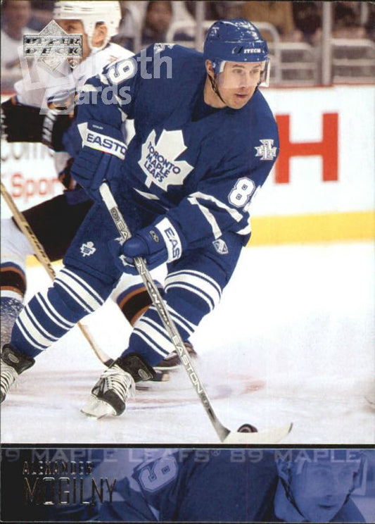 NHL 2003-04 Upper Deck - No 177 - Alexander Mogilny