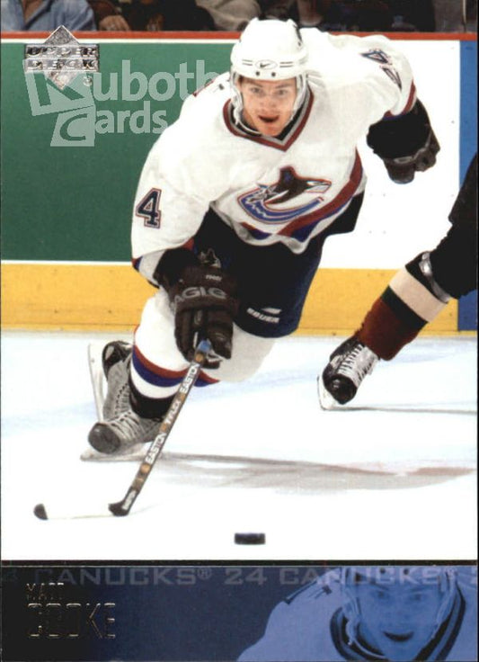 NHL 2003-04 Upper Deck - No 188 - Matt Cooke