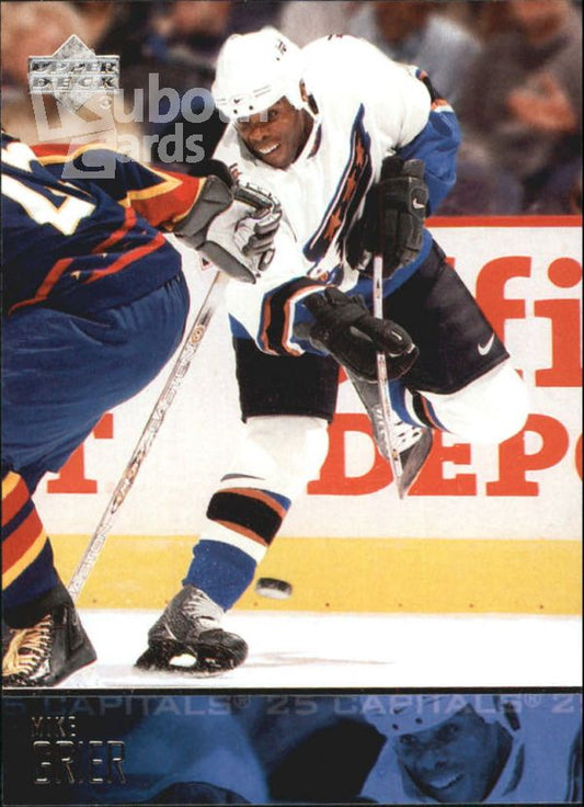 NHL 2003-04 Upper Deck - No 196 - Mike Grier