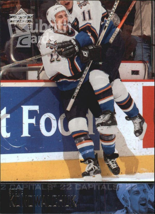 NHL 2003-04 Upper Deck - No 197 - Steve Konowalchuk