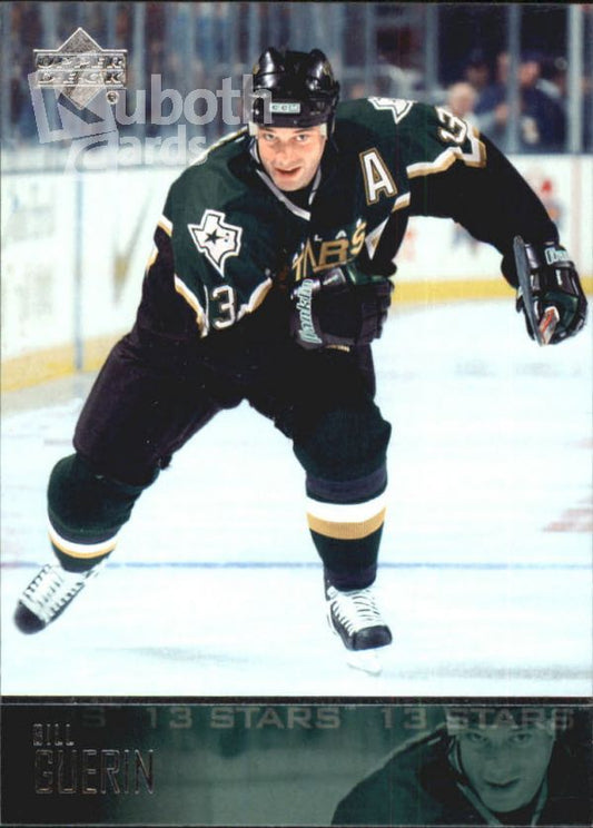 NHL 2003-04 Upper Deck - No 305 - Bill Guerin