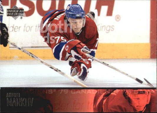 NHL 2003-04 Upper Deck - No 346 - Andrei Markov