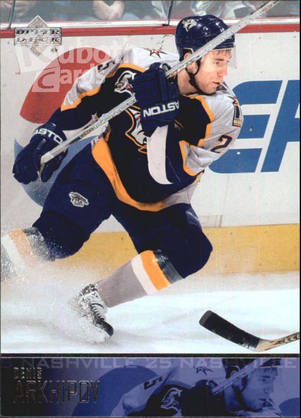 NHL 2003-04 Upper Deck - No 350 - Denis Arkhipov