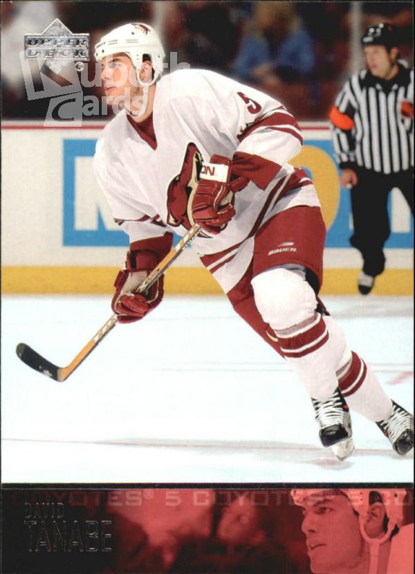 NHL 2003-04 Upper Deck - No 396 - David Tanabe