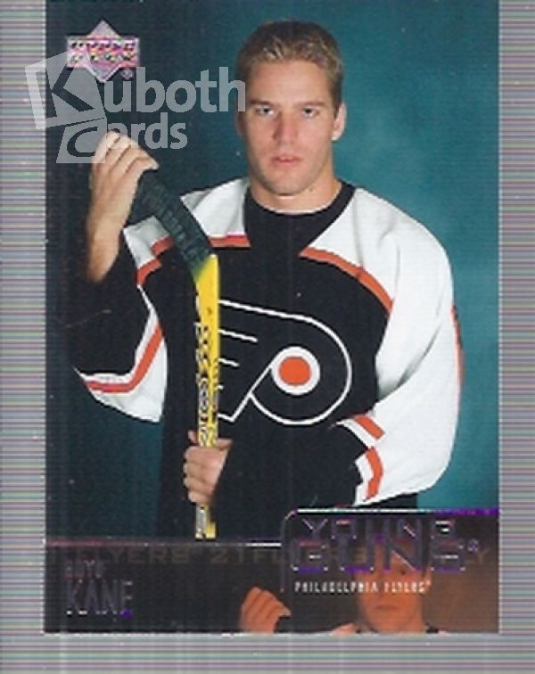 NHL 2003-04 Upper Deck - No 447 - Boyd Kane