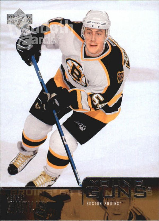 NHL 2003-04 Upper Deck - No 452 - Sergei Zinovjev