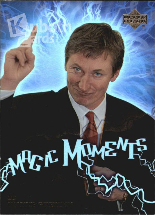 NHL 2003-04 Upper Deck Magic Moments - No MM-8 - Wayne Gretzky