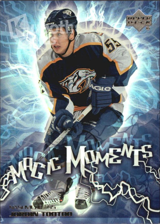 NHL 2003-04 Upper Deck Magic Moments - No MM-15 - Jordin Tootoo