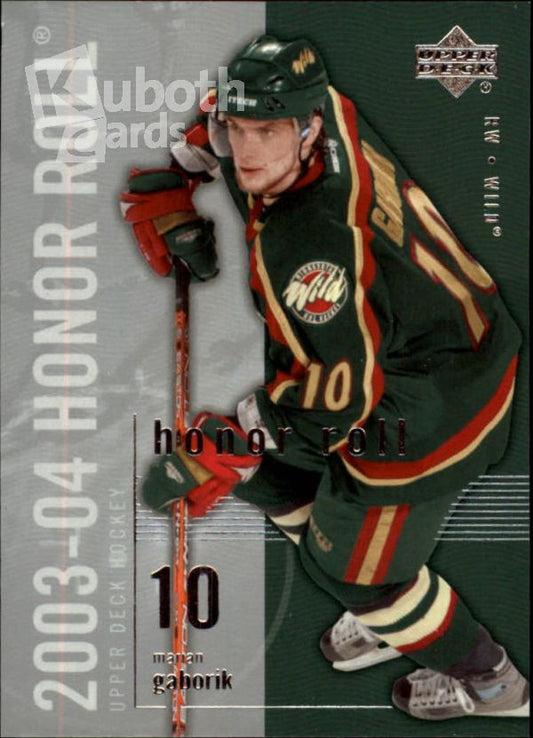 NHL 2003-04 Upper Deck Honor Roll - No. 41 - Marian Gaborik