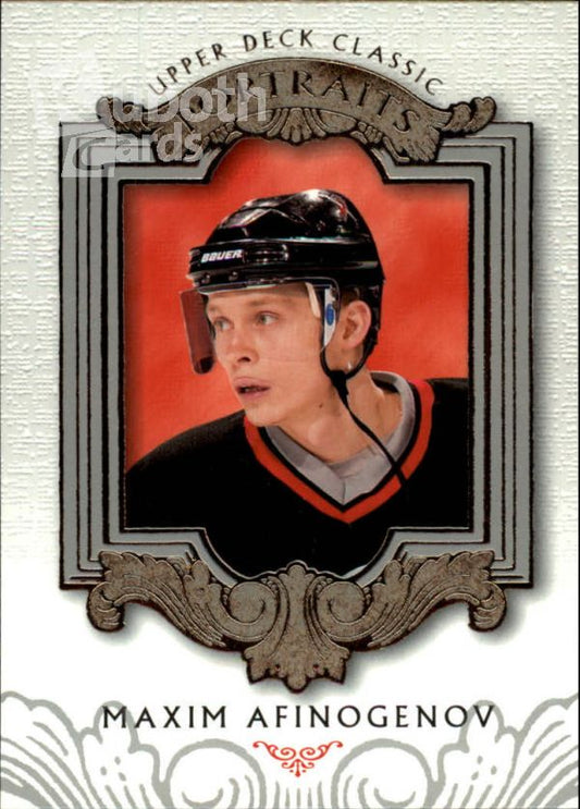 NHL 2003-04 Upper Deck Classic Portraits - No 10 - Maxim Afinogenov