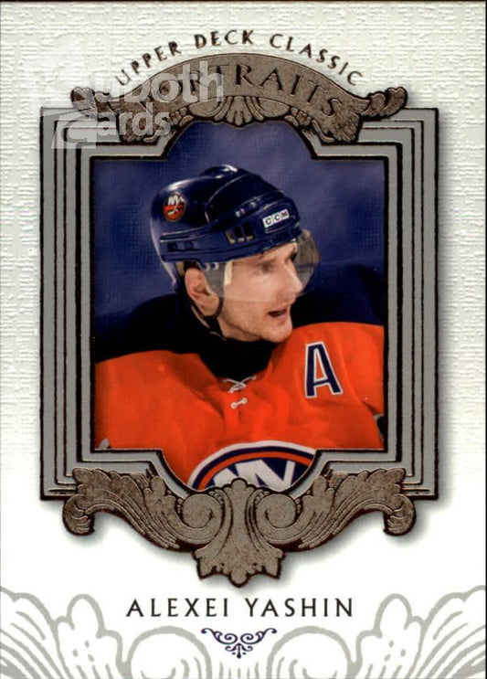 NHL 2003-04 Upper Deck Classic Portraits - No 60 - Alexei Yashin