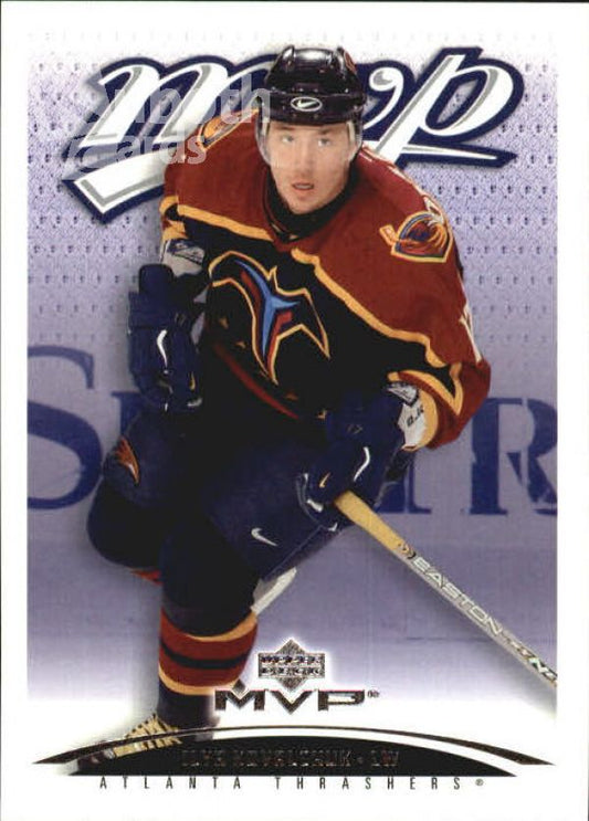 NHL 2003-04 Upper Deck MVP - No 15 - Dany Heatley