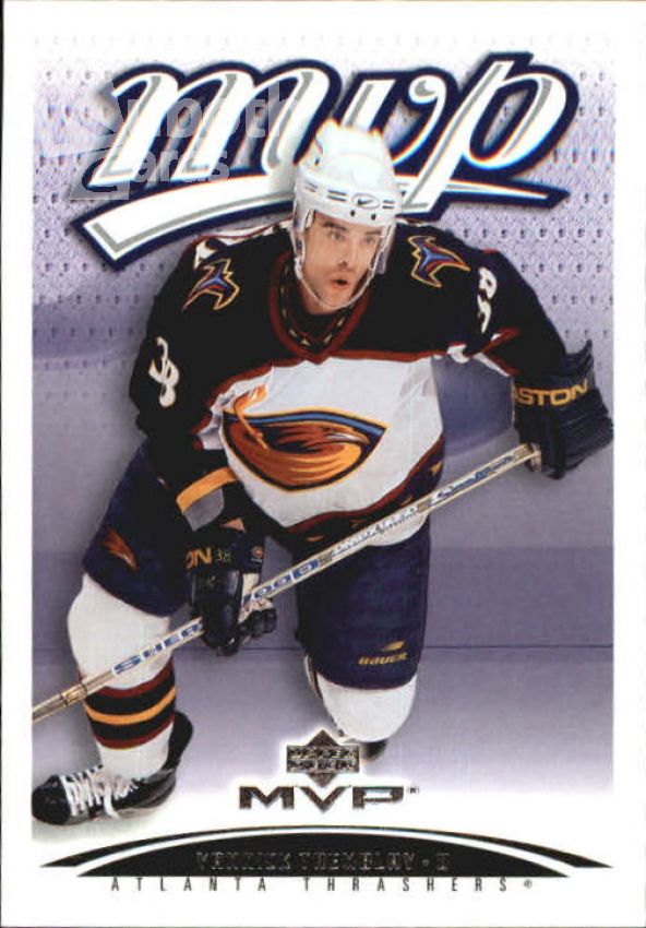 NHL 2003-04 Upper Deck MVP - No 20 - Yannick Tremblay