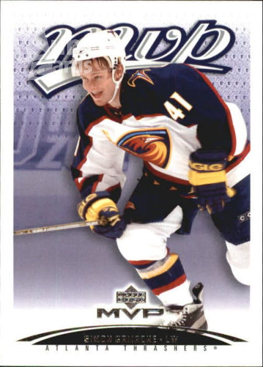 NHL 2003-04 Upper Deck MVP - No. 27 - Simon Gamache