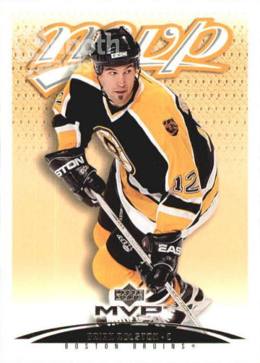 NHL 2003-04 Upper Deck MVP - No 34 - Brian Rolston