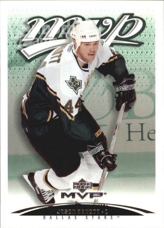 NHL 2003-04 Upper Deck MVP - No 131 - Jason Arnott