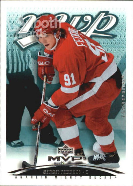 NHL 2003-04 Upper Deck MVP - No 142 - Sergei Fedorov