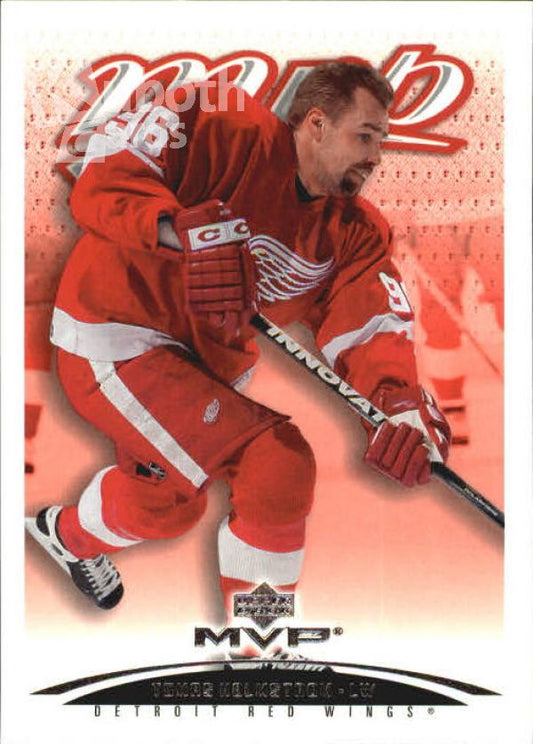 NHL 2003-04 Upper Deck MVP - No. 150 - Tomas Holmstrom