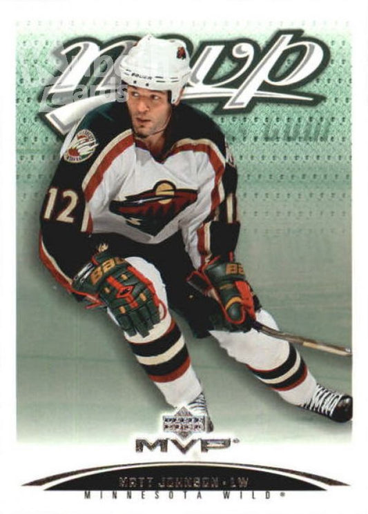 NHL 2003-04 Upper Deck MVP - No. 216 - Matt Johnson